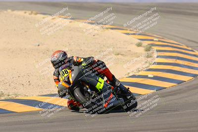 media/Oct-07-2023-CVMA (Sat) [[f84d08e330]]/Race 5 Amatuer Formula Middleweight/